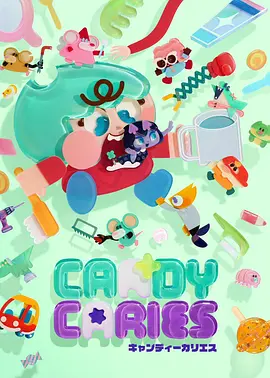 韩国电影动画风格灯箱小样，深紫渐变